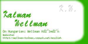 kalman wellman business card